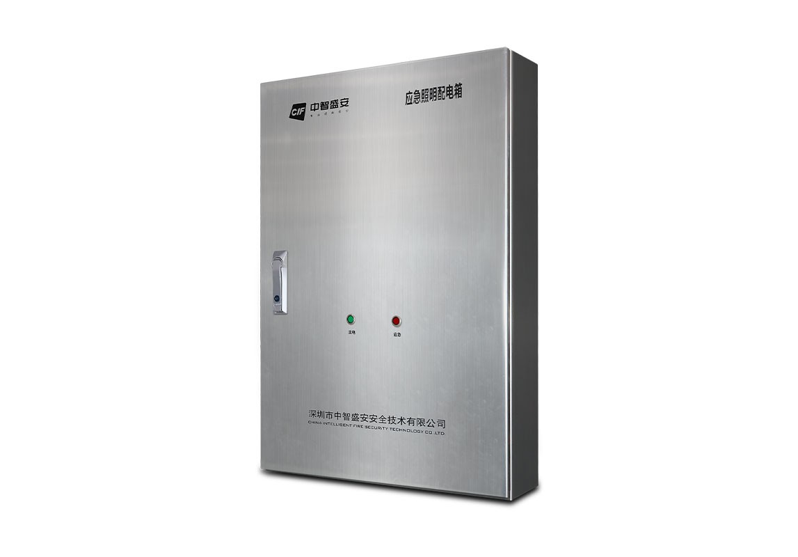 軌道交通-應(yīng)急照明配電箱  |  ZS-PD-1200W-I958